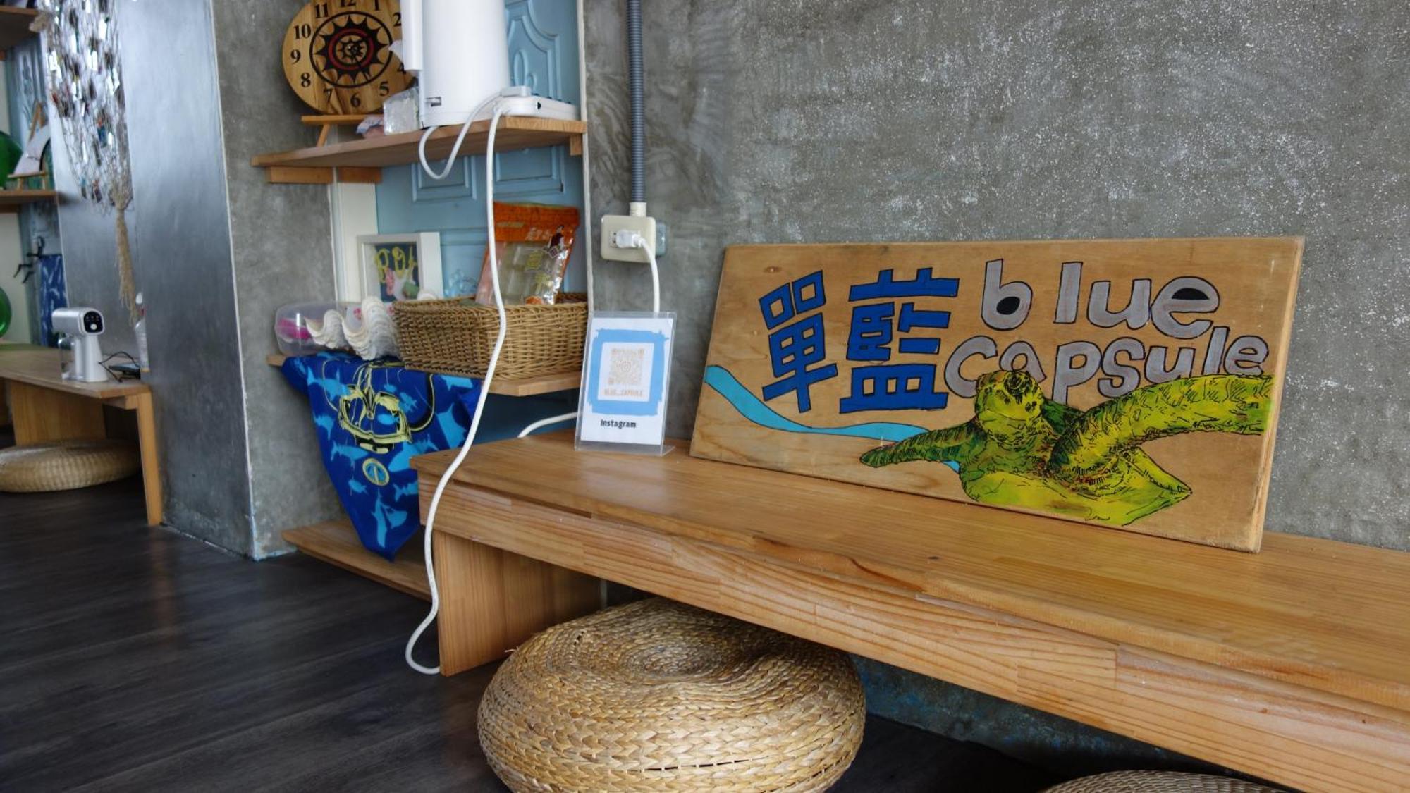 Lanyu Blue Capsule Apartment Exterior photo